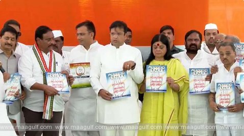 Telangana manifesto released by T-Congress..