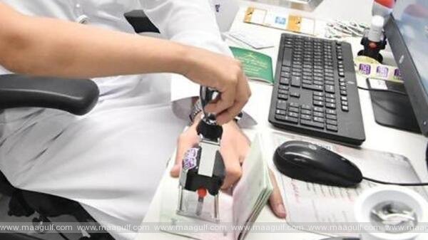 1 2024 చివరి నాటికి యూనిఫైడ్ GCC టూరిస్ట్ వీసా
