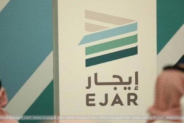 Ejar: Tenants must pay property guarantee while documenting rental contract