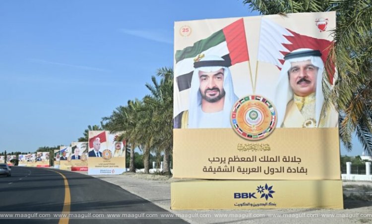 Traffic advisory alert: Anticipate diversions amidst Bahrain\'s 33rd Arab Summit