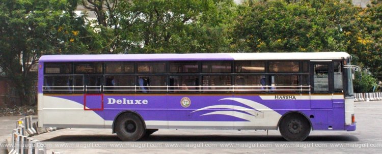 TSRTC: If you have a pass, you can also travel in a deluxe bus...