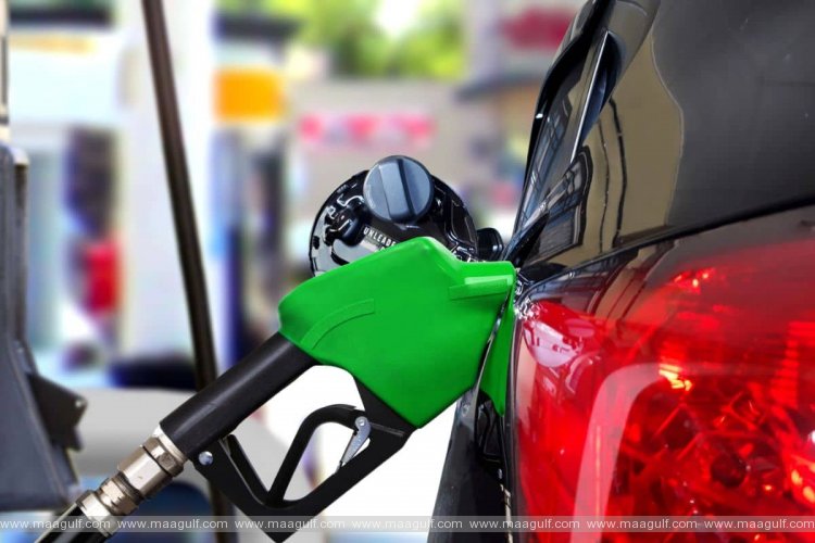 New fuel prices announced for June