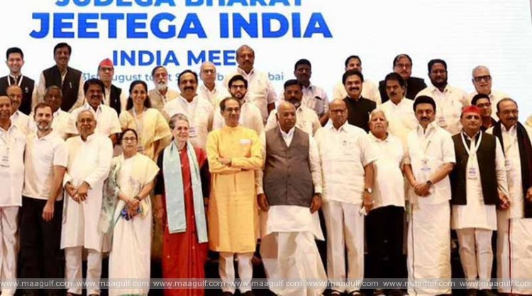 జూన్ 1న ‘ఇండియా’ కూటమి నేతల సమావేశం