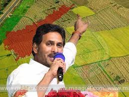 1 ఏపీ: ల్యాండ్ టైటిలింగ్ యాక్ట్..