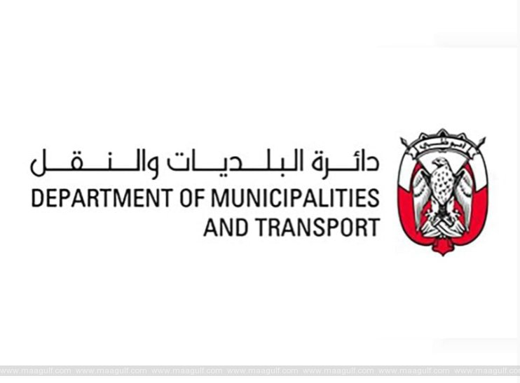 DMT launches Plan Capital Survey for Abu Dhabi’s future development