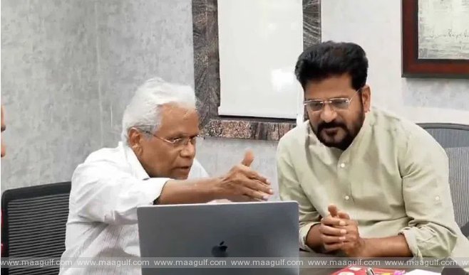 తెలంగాణ రాష్ట్ర కొత్త లోగో రూప‌క‌ల్ప‌న‌పై రేవంత్ స‌మీక్ష‌...