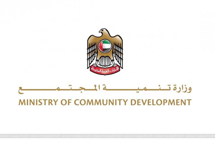 Ministry of Community Development completes improving 4 services targeting People of Determination, marriage grants