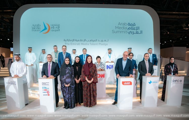 DMC launches Emirati Media Talent Pledge in partnership with private sector to nurture national competencies