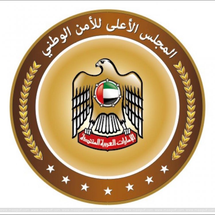 NCEMA elevates readiness to deal with current weather condition