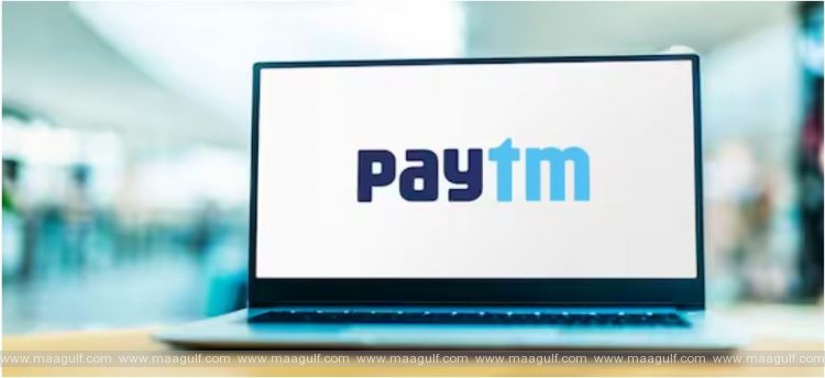 Paytm Lite Wallet daily limit increased..
