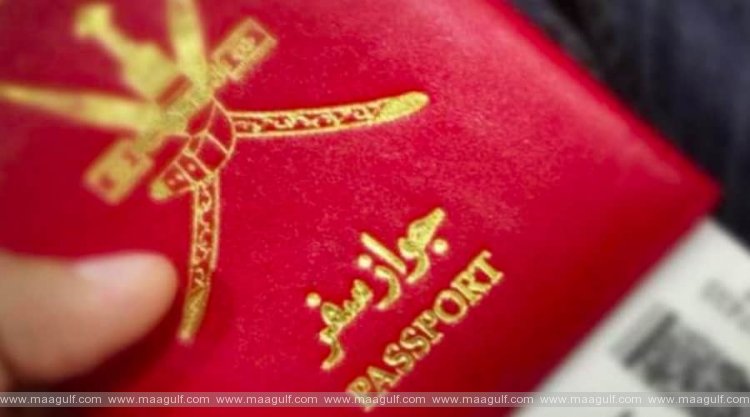 250 మంది ప్రవాసులకు ఒమానీ పౌరసత్వం