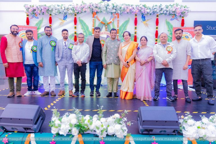 1 TAS-UK ఆధ్వర్యంలో ఘనంగా ఉగాది వేడుకలు