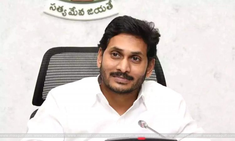 CM Jagan will go on a visit to London today