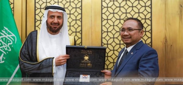 Saudi-Arabia-launches-Nusuk-pilgrim-card-for-the-Hajj-of-2024