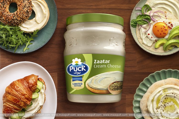 Puck announces a hunt for its new Zaatar Cream Cheese: Find the jar and win!