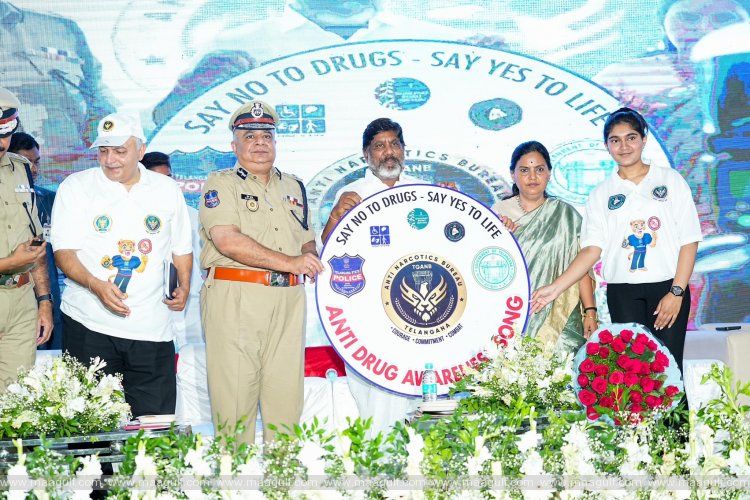 డ్రగ్స్‌ వినియోగం విష ప్రయోగం లాంటిది: ఉప ముఖ్య‌మంత్రి భ‌ట్టి పిలుపు