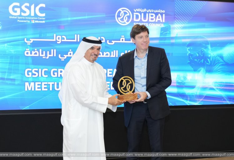 \'Dubai International Artificial intelligence Forum in Sport\' reviews the Latest Global Applications of Artificial Intelligence