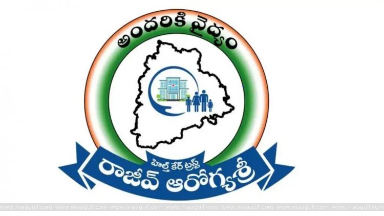 1 తెలంగాణ రాష్ట్ర ప్రజలకు గుడ్ న్యూస్...