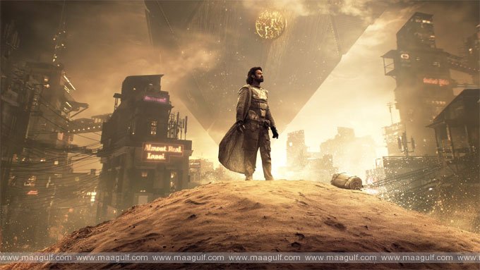 ‘కల్కి 2898ఏడీ’.! అబాసు పాలైపోతోందిగా.!