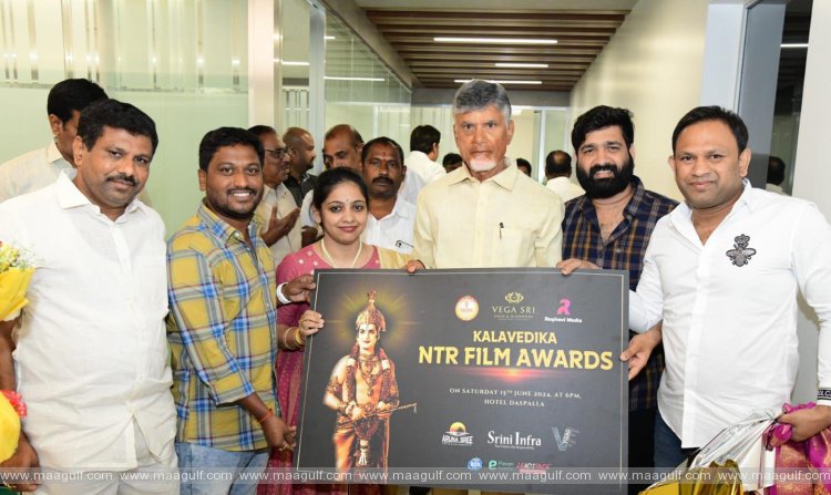కళావేదిక ఎన్టీఆర్ ఫిల్మ్ అవార్డ్స్ వేడుక పోస్టర్ ని ప్రారంభించిన ఏపీ సీఎం చంద్రబాబు