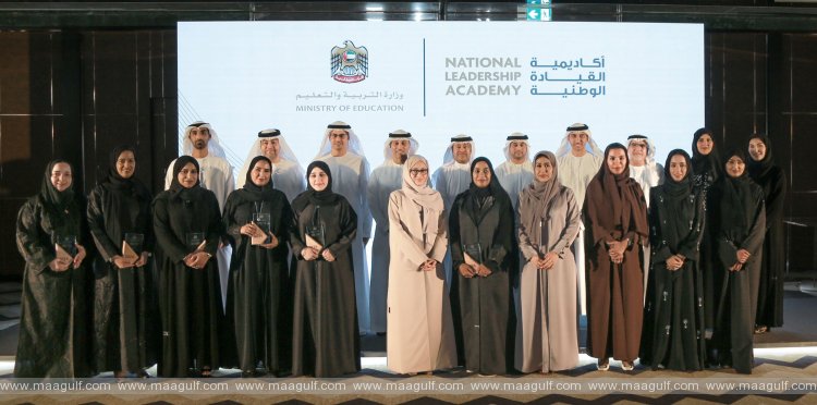 20 Ministry of Education honours 24 young Emirati leaders
