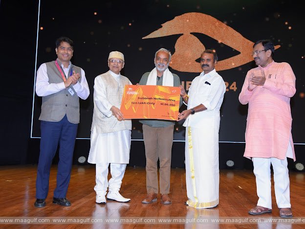 ముంబై ఇంటర్నేషనల్ ఫిలిం ఫెస్టివల్ 2024