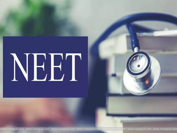 మరోసారి NEET పరీక్ష నిర్వహించాలంటూ కోచింగ్‌ సెంటర్స్‌ డిమాండ్‌