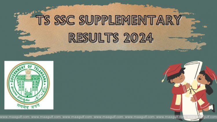 తెలంగాణ టెన్త్ అడ్వాన్స్‌డ్ స‌ప్లిమెంట‌రీ ఫ‌లితాలు విడుద‌ల‌