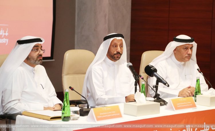 New visual identity of Sharjah Summer Promotions 2024 launched