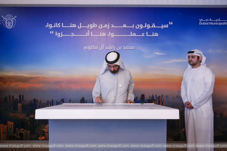 Sheikh Mohammed approves AED30 billion \'Tasreef\' project to enhance Dubai\'s rainwater drainage capacity by 700%