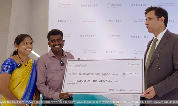 దుబాయ్ లో తెలుగు వ్యక్తికి రూ.2 కోట్ల లాటరీ...