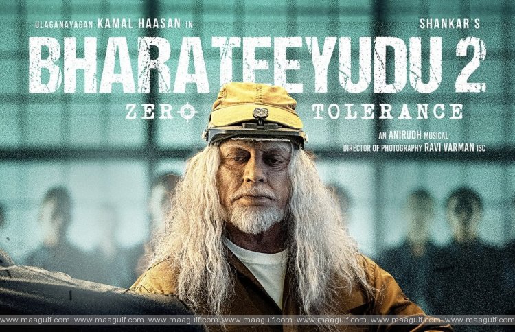 9 \'భారతీయుడు 2\' ట్రైలర్ రిలీజ్