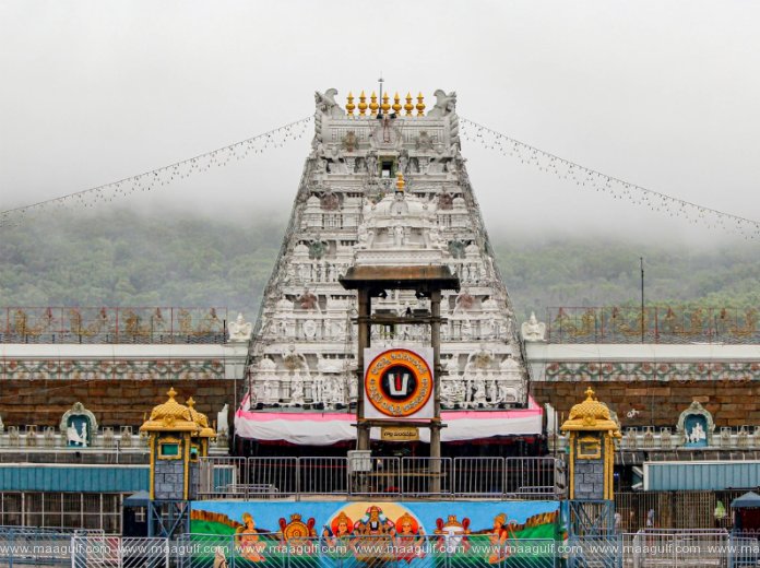 తిరుమల వెళ్లే భక్తులకు శుభవార్త..