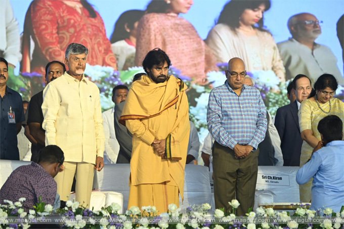 రామోజీరావు సంస్మరణ సభకు హాజరైన ప్రముఖులు