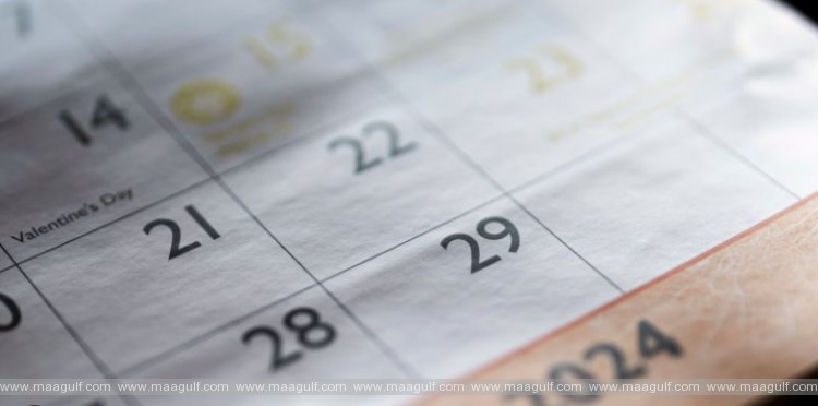 జూలైలో బ్యాంకులకు ఏకంగా 12 రోజులు సెలవులు