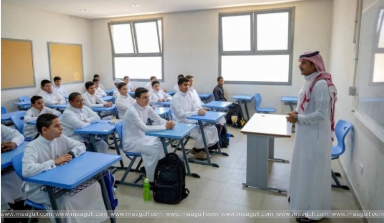 సౌదీ అరేబియాలో త్రీ-టెర్మ్ స్కూల్ ఇయర్..8 వారాలపాటు వేసవి సెలవులు