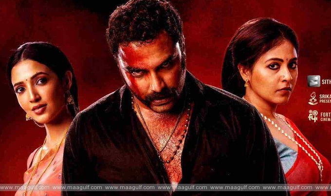 రత్నమాలగా అంజలి.! ఏమైనా కలిసొసొచ్చిందా.?