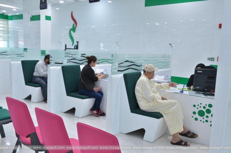 యూఏఈ రెసిడెన్సీ వీసా, వర్క్ పర్మిట్ ప్రాసెసింగ్.. 5 రోజులకు తగ్గిన సమయం