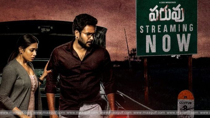 నివేదా ‘పరువు’ సమస్య.! అసలు కథ ఇదీ.!