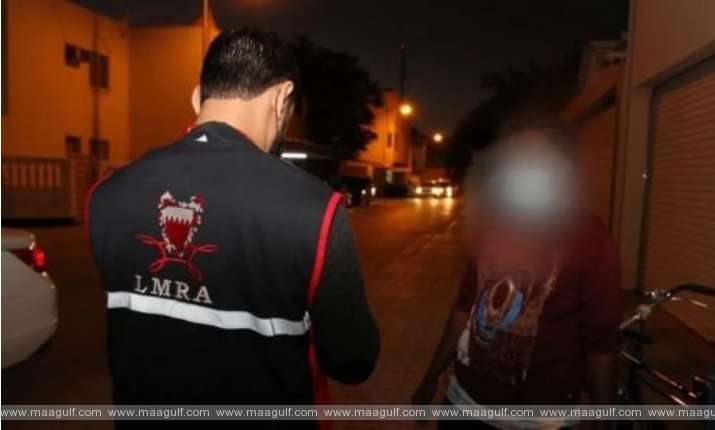 బహ్రెయిన్ లో 26% పెరిగిన లేబర్ అథారిటీ తనిఖీలు