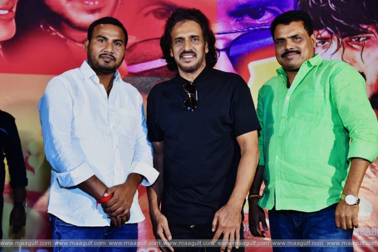 ఏ(A) చిత్రం జూన్ 21 విడుదల సందర్భంగా ట్రైలర్ లాంచ్