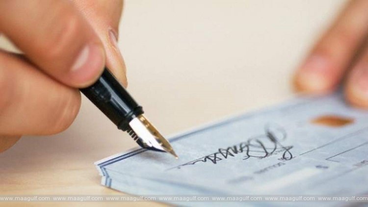 Dh1.8 మిలియన్లను కోల్పోయిన దుబాయ్ నివాసి..!