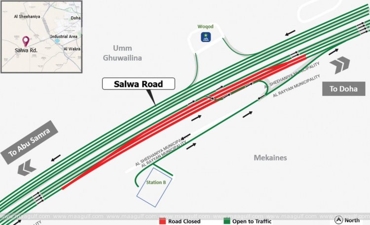 సాల్వా రహదారి తాత్కాలికంగా మూసివేత
