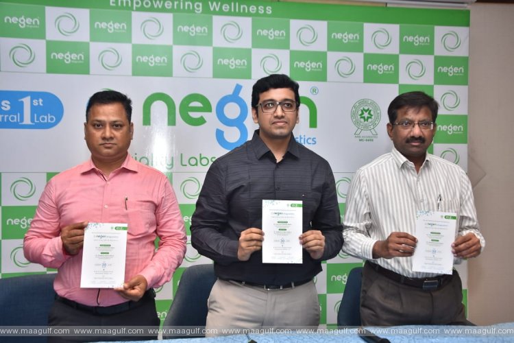 మహా నగరాలకు దీటుగా..అత్యాధునికంగా నీజెన్ డయాగ్నోస్టిక్స్