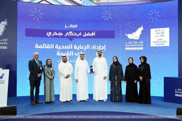 DHA wins three prestigious awards for EJADA artificial intelligence system