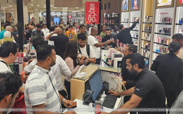 Dh4,400 ఆదా.. 3-రోజుల సూపర్ సేల్‌..!