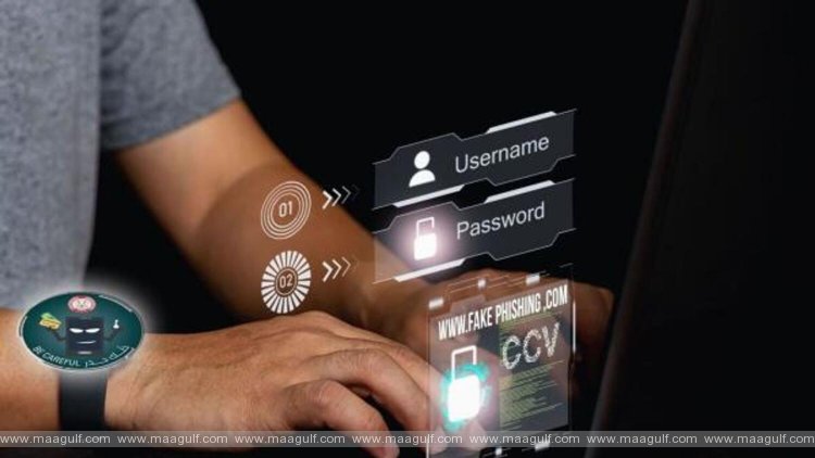 రీఛార్జ్ మోసాలపై ఎటిసలాట్ హెచ్చరిక జారీ