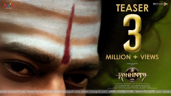 కన్నప్ప’కు ప్రబాస్ ఏ రేంజ్‌లో యూజ్ అవ్వనున్నాడో.!