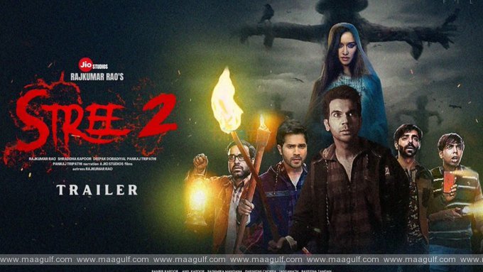 హారర్ జపం చేస్తున్న తమన్నా.!