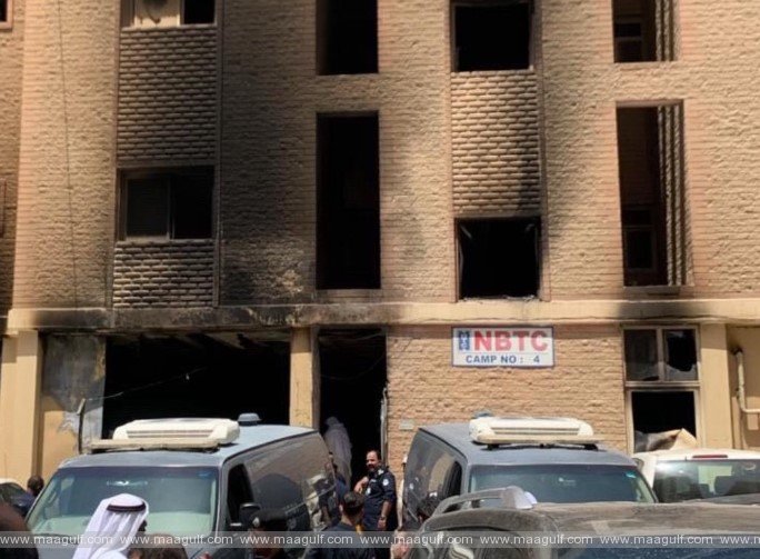 మంగాఫ్ అగ్నిప్రమాదం.. ప్రతి కుటుంబానికి $15,000 పరిహారం